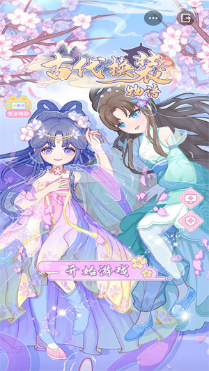 �Ŵ���װ����