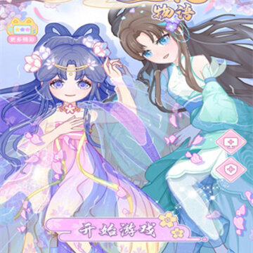 �Ŵ���װ����