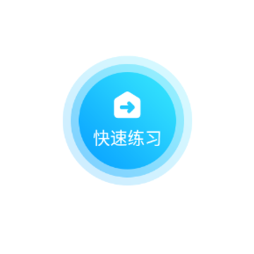 �����������app