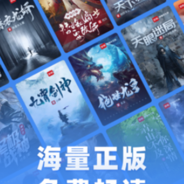 �������С˵app