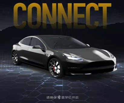 智能控车手机app 智能控车手机app