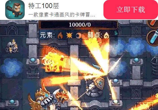 �ع�100��