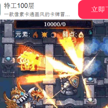 �ع�100��