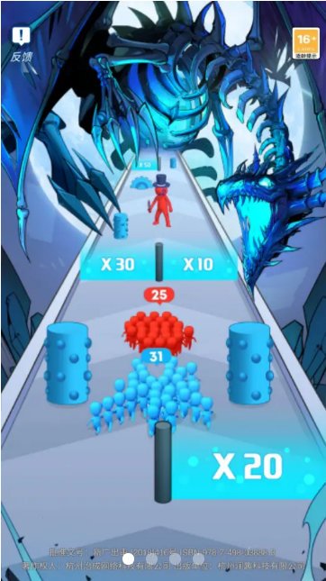 �����ս���v1.0.44 ���°�