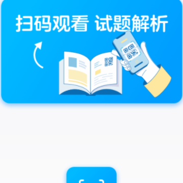 ѧ��˼ͼ��app