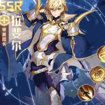 魔法与勇士 魔法与勇士