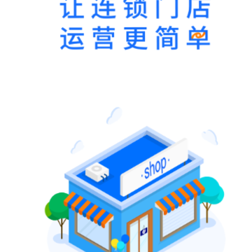 云千目app 云千目app