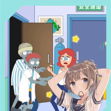 ����Ů��Ƥ��