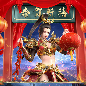 霸刀战神vivo版本 霸刀战神vivo版本