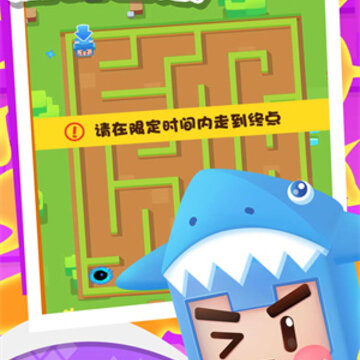 迷宫游戏合集 迷宫游戏合集
