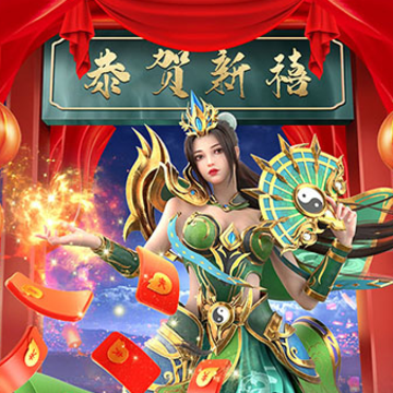 霸刀战神单机版 霸刀战神单机版