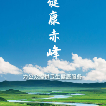 �������app