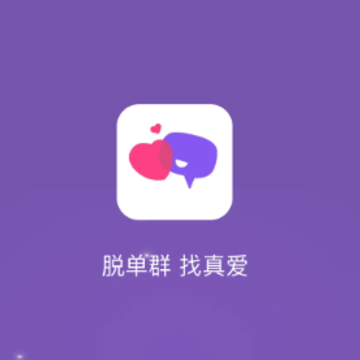 �ѵ�Ⱥapp