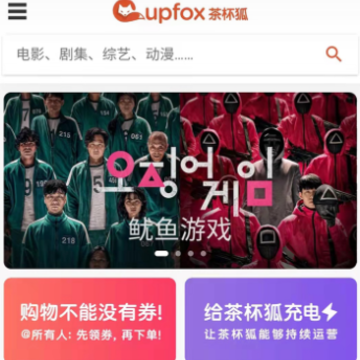 �豭���ֻ���app