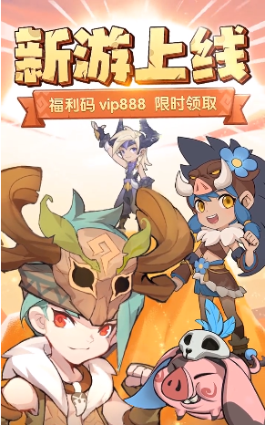 ���Ĵ�ð��v1.7 ���°�