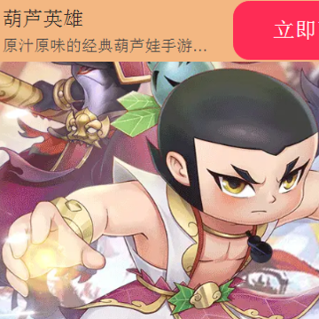 ��«Ӣ��