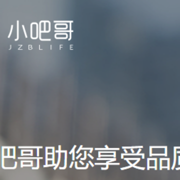 ��ʼ�м�App