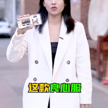 一骑传世 一骑传世