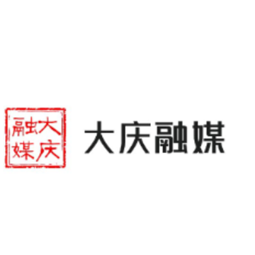 大庆融媒app 大庆融媒app