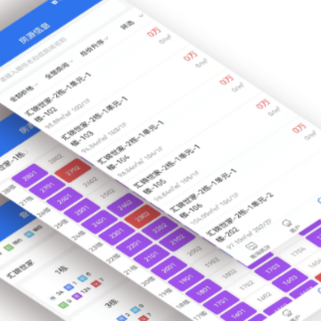 汇售房 汇售房
