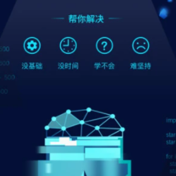 �ȱ����app