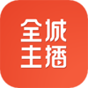 ȫ������appv1.2.0 ��׿��
