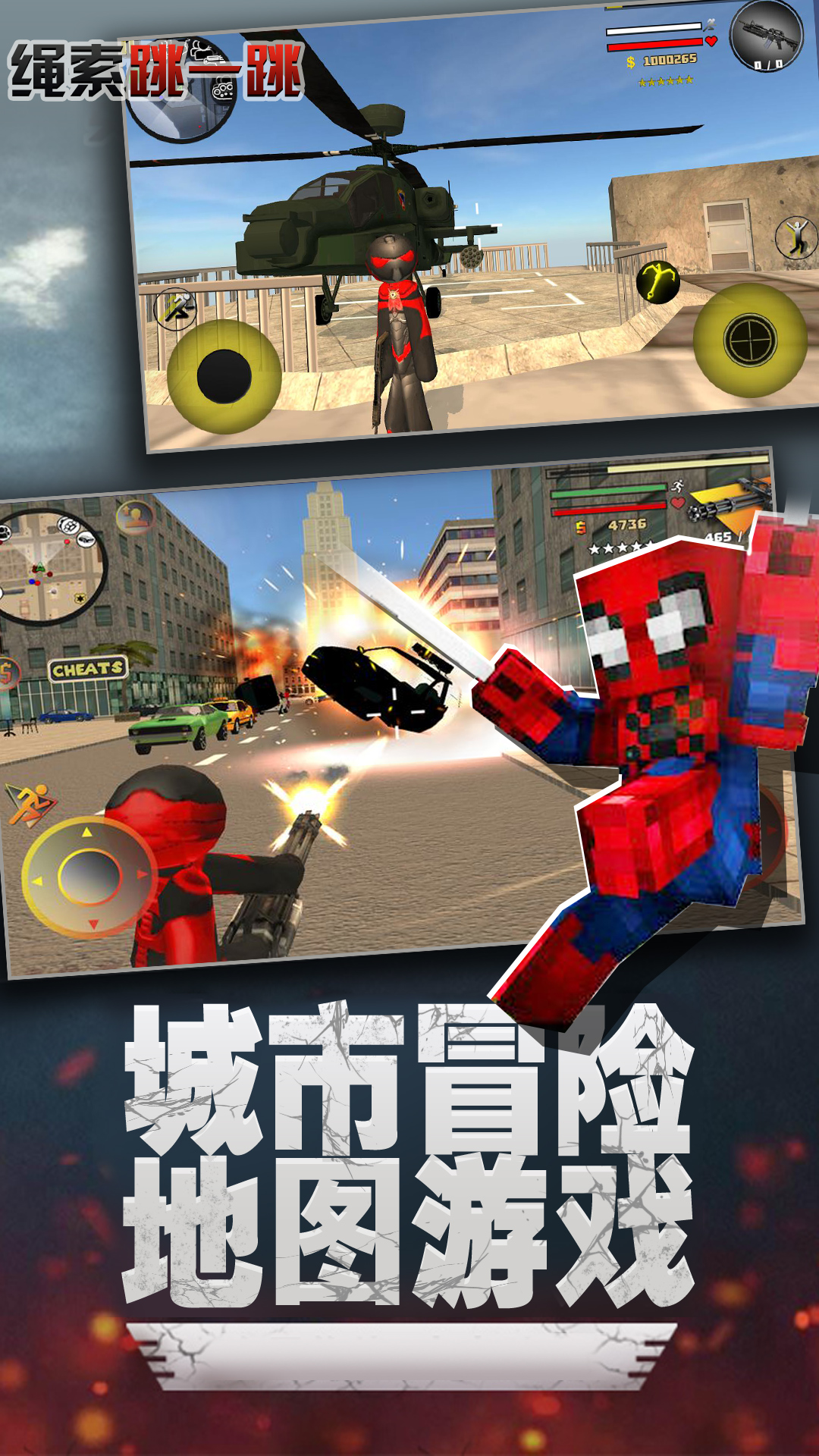 ������һ��v1.0 ��׿��