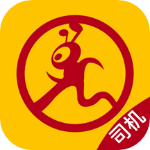 �˳���˾����appv1.4.2 ��׿��