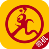 �˳���˾����appv1.4.2 ��׿��