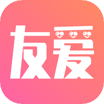 友爱婚恋appv1.0.10 安卓版