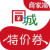 ͬ���ؼ�ȯ�̼Ҷ�appv1.0.6 ��׿��