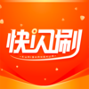 ����ˢapp����v1.1.4 ��׿��