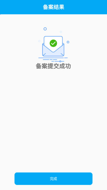 ������OBD��װ����ϵͳAppv1.0.1 ��׿��