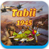 1945年的天空战争Tabii 1945v4 安卓版