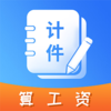�ǹ�ʱ�Ƽ�v1.0.30 ��׿��