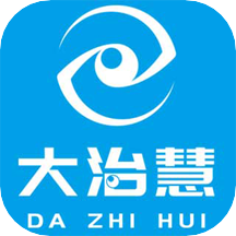 大治慧appv1.0.1 安卓版