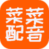 �˲�����ת����appv0.0.26 ��׿��