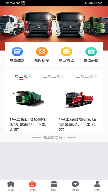 ��һ���̳�v1.14 ��׿��