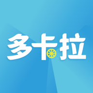 �࿨��������Ϣƽ̨v1.0.12013 ���°�