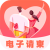 ����������뺯appv4.0.17 ��׿��