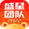 ʢ���Ŷӹ���appv1.0.7 ��׿��