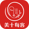 ��ʮÿ��appv2.2.5 ��׿��