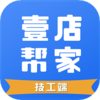 Ҽ���Ҽ�����appv0.0.14 ��׿��