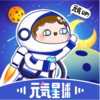 Ԫ������App�ٷ�����v1.0.2 ��׿��