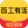 �ٹ��л�appv1.1.3 ��׿��