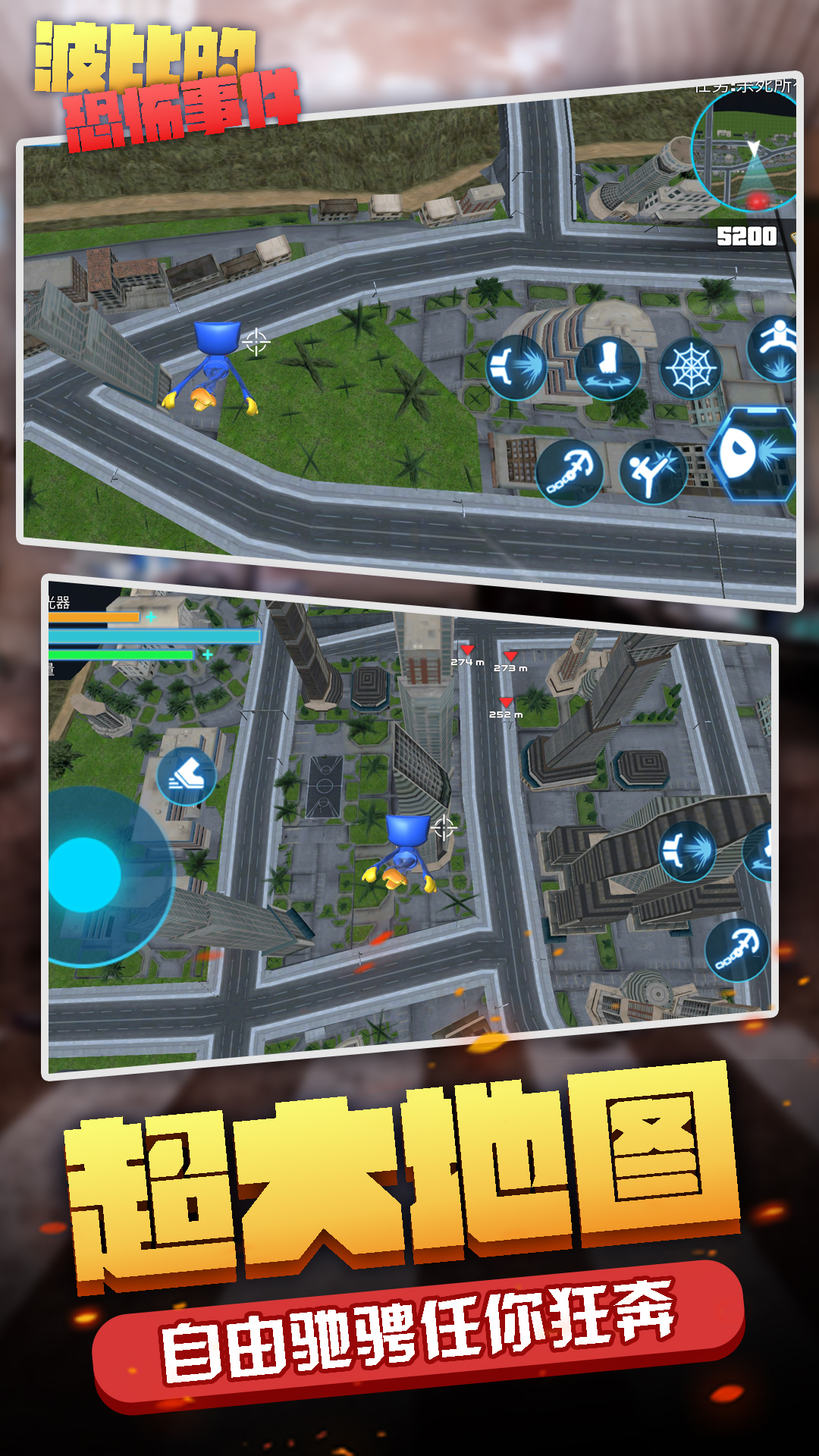���ȵĿֲ��¼�v1.6 ��׿��