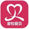 ��У����appv1.7.5 ��׿��