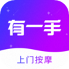 ��һ�����Ű�Ħappv1.1.2 ��׿��