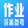 ��ҵ�ο��𰸾���Appv1.0.5 ��׿��