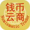 Ǯ������appv1.1.5 ��׿��